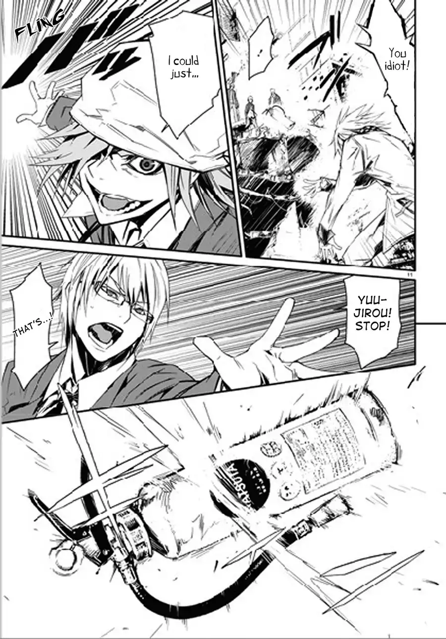 Malicious Code Chapter 0 10